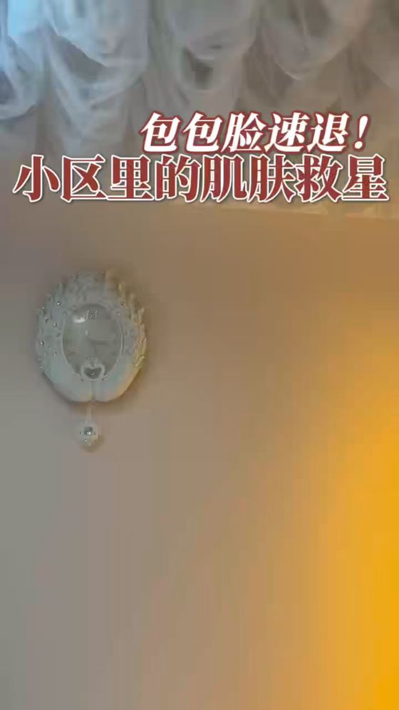 智能混剪-门店引流