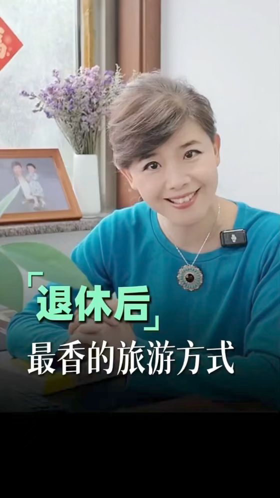智能混剪-口播混剪