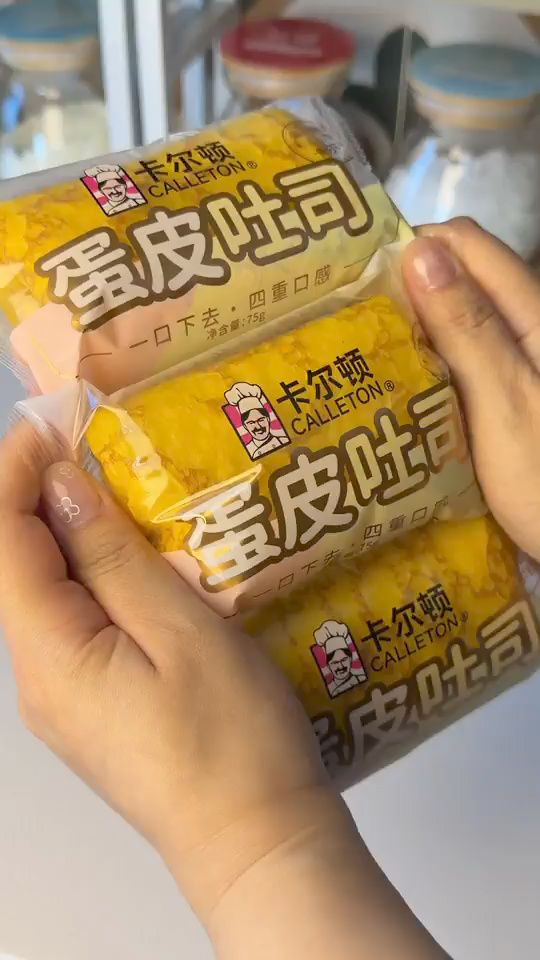 智能混剪-商品带货