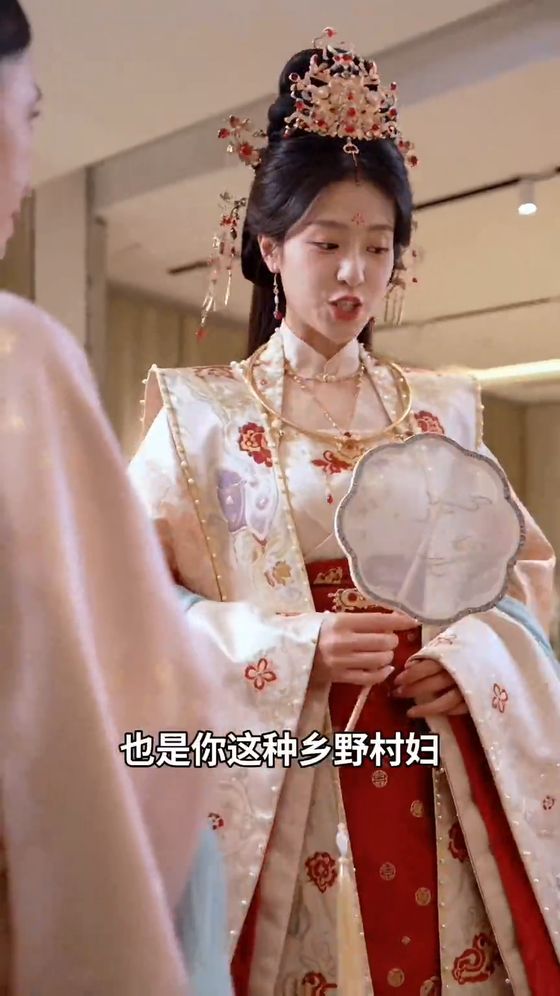 s级宫斗