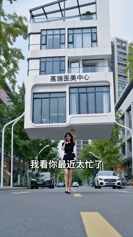 搬过来了