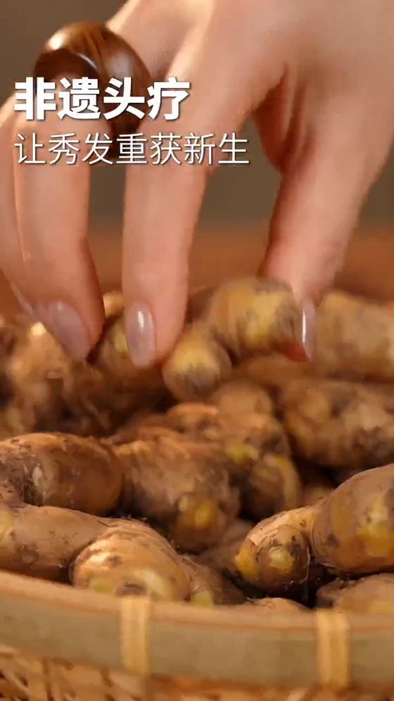美业·门店宣传